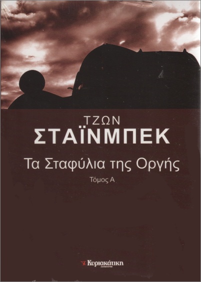 Μη διαθέσιμο εξώφυλλο