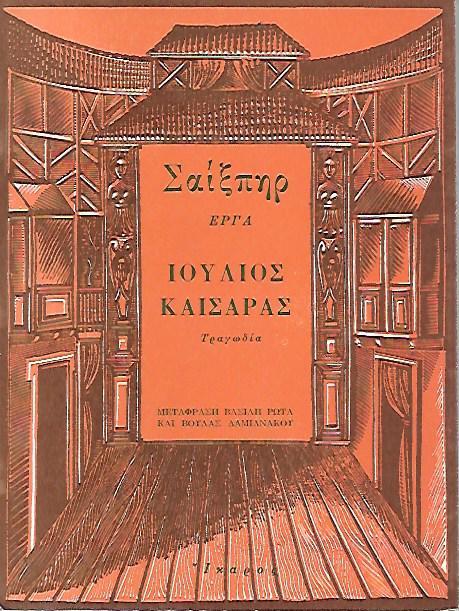 Μη διαθέσιμο εξώφυλλο