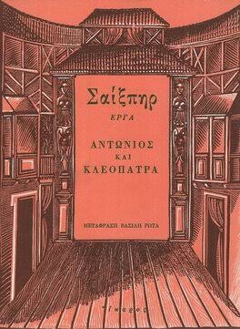 Μη διαθέσιμο εξώφυλλο