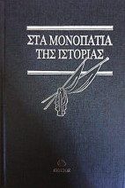 Μη διαθέσιμο εξώφυλλο